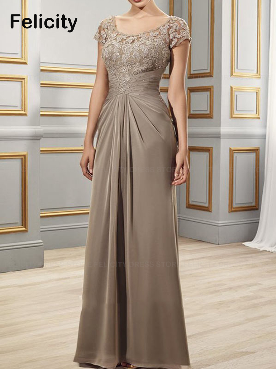 Men'S Formal Wear For Wedding Guest - Exquisite Mother of the Bride Dresses