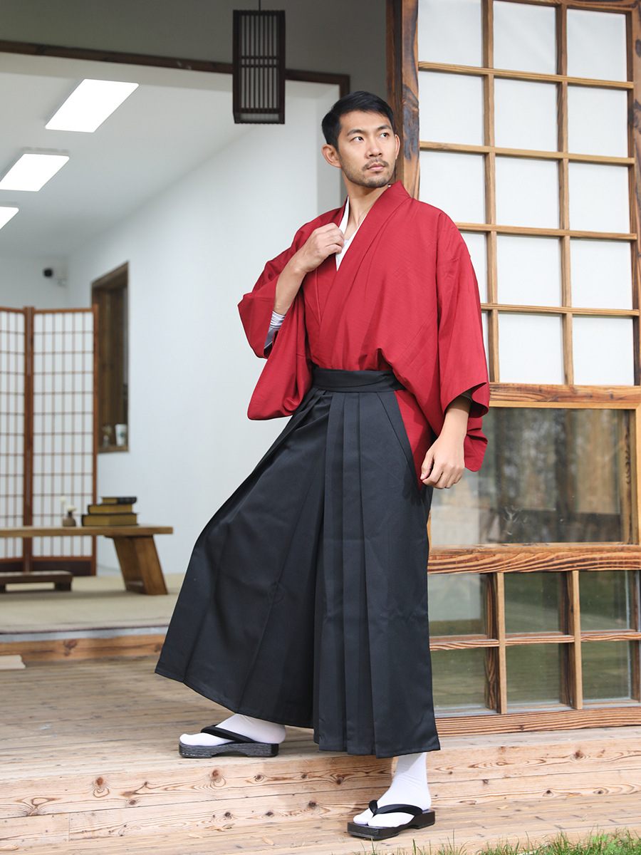 Men's Japanese Traditional Kim - Traditional Japanese Men'S Formal Wear recensie en prijs