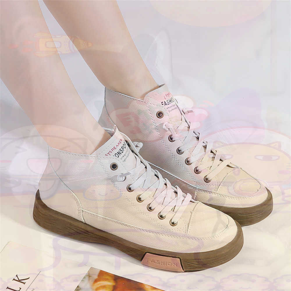 High Top Hi Cut Offers Skatebo - Men'S Formal Wear Canada recensie en prijs