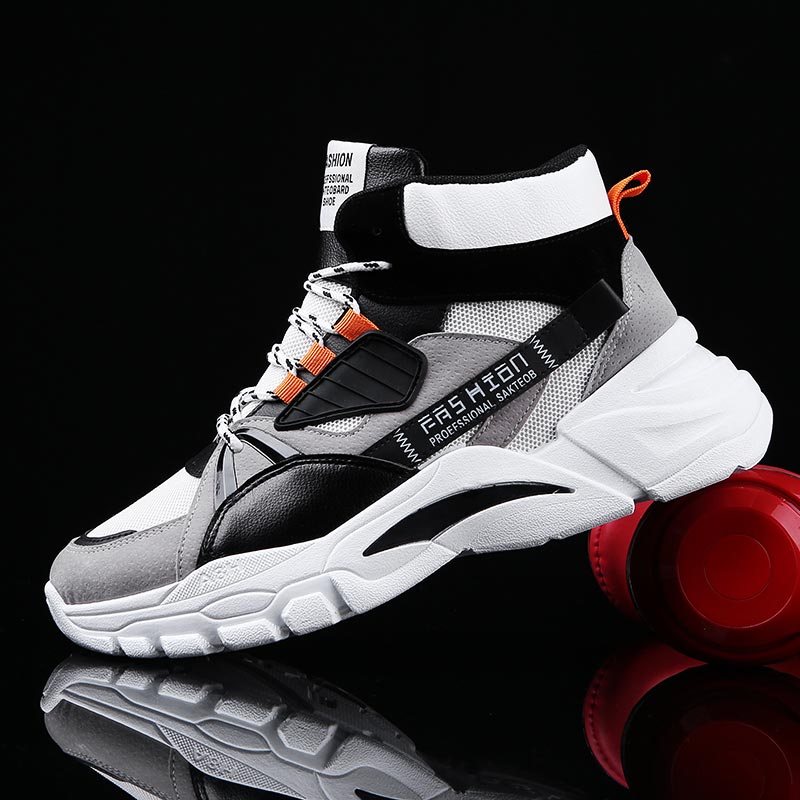 Hightop Summer Men's Sport Sho - Khaki Formal Wear Men recensie en prijs