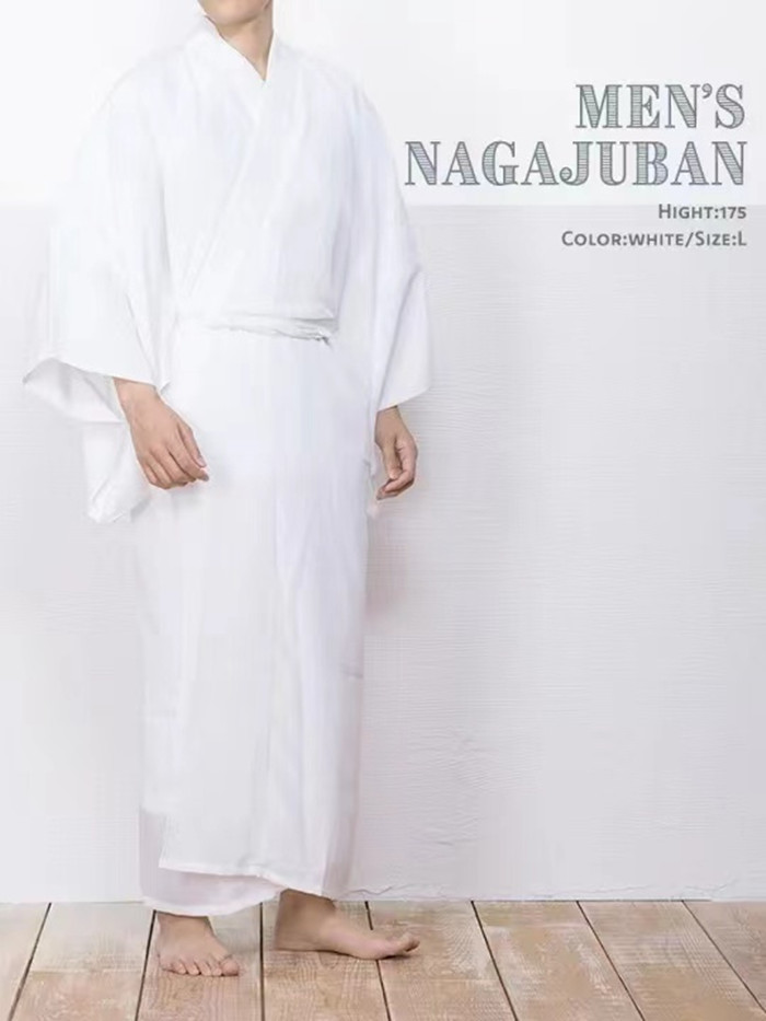 Men's Japanese Kimono Undergar - Traditional Japanese Men'S Formal Wear recensie en prijs