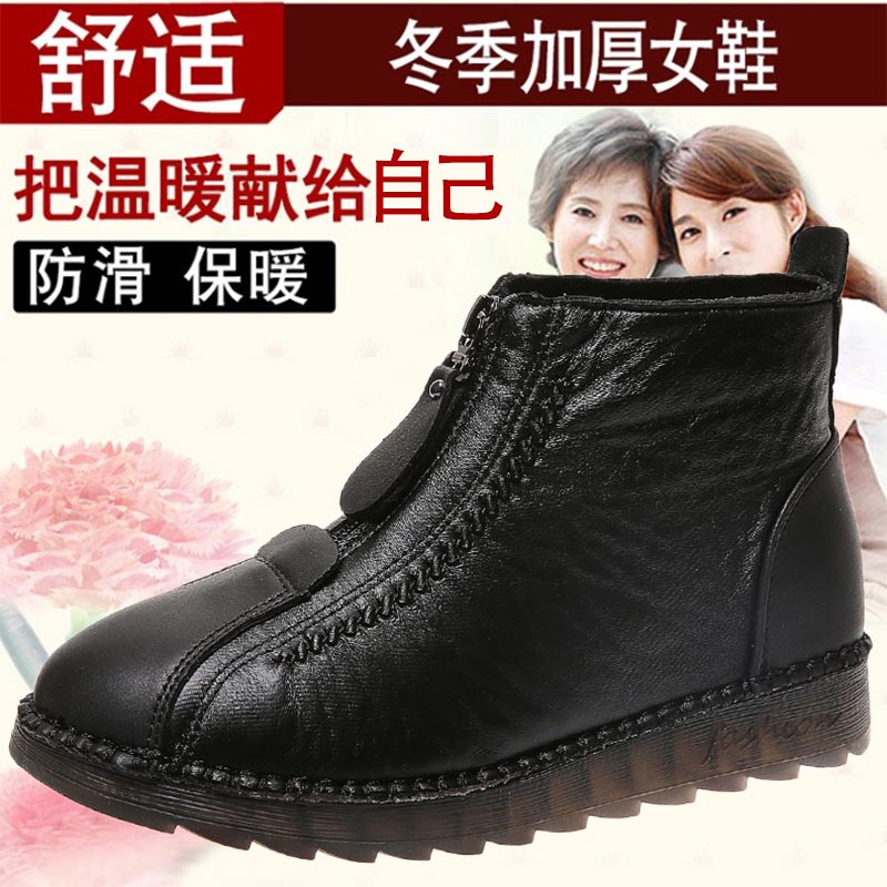 high cut pu leather sneakers w - Traditional Japanese Men'S Formal Wear recensie en prijs