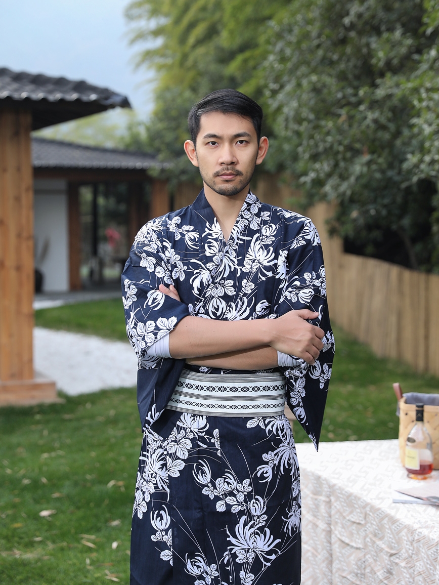 Japanese Kimono With Belt Men' - Traditional Japanese Men'S Formal Wear recensie en prijs
