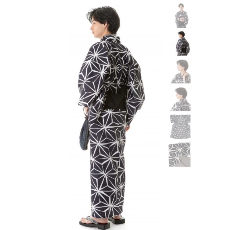 Summer Japanese Men's Traditio - Traditional Japanese Men'S Formal Wear recensie en prijs