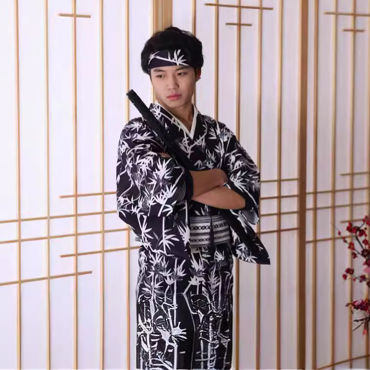 Men's Japanese Bamboo-Pattern  - Traditional Japanese Men'S Formal Wear recensie en prijs