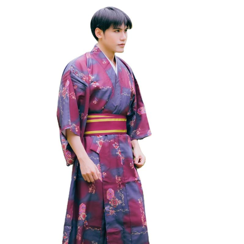 Japanese Ethnic Clothing Kimon - Traditional Japanese Men'S Formal Wear recensie en prijs